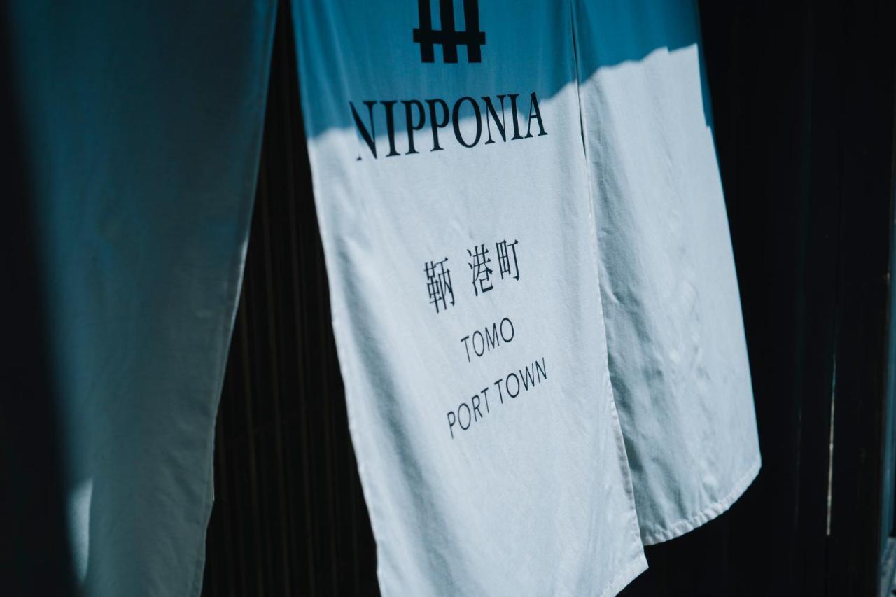 Nipponia Tomo Port Town Hotel Fukuyama Ngoại thất bức ảnh